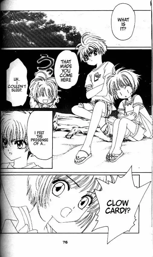 Card Captor Sakura Chapter 16 29